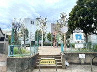 堀切南児童遊園