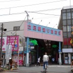立石駅通り商店街