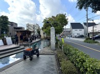 3年C組は不倫してます。 郷土と天文の博物館